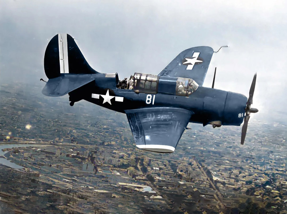 Curtiss SB2C Helldiver